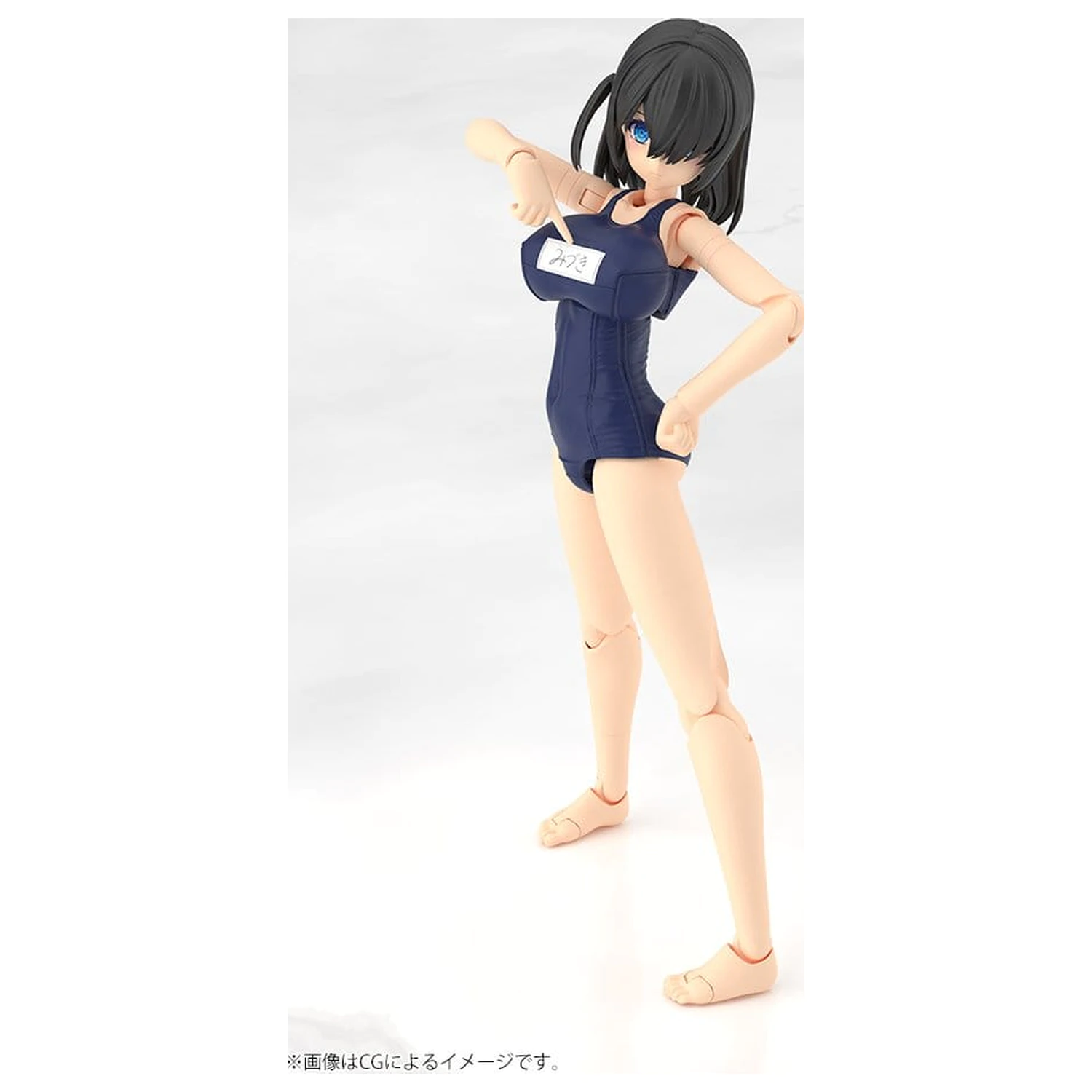 Frame Arms Girl Kunststoffmodell Mizuki School Swimsuits Ver. 16 cm Produktfoto