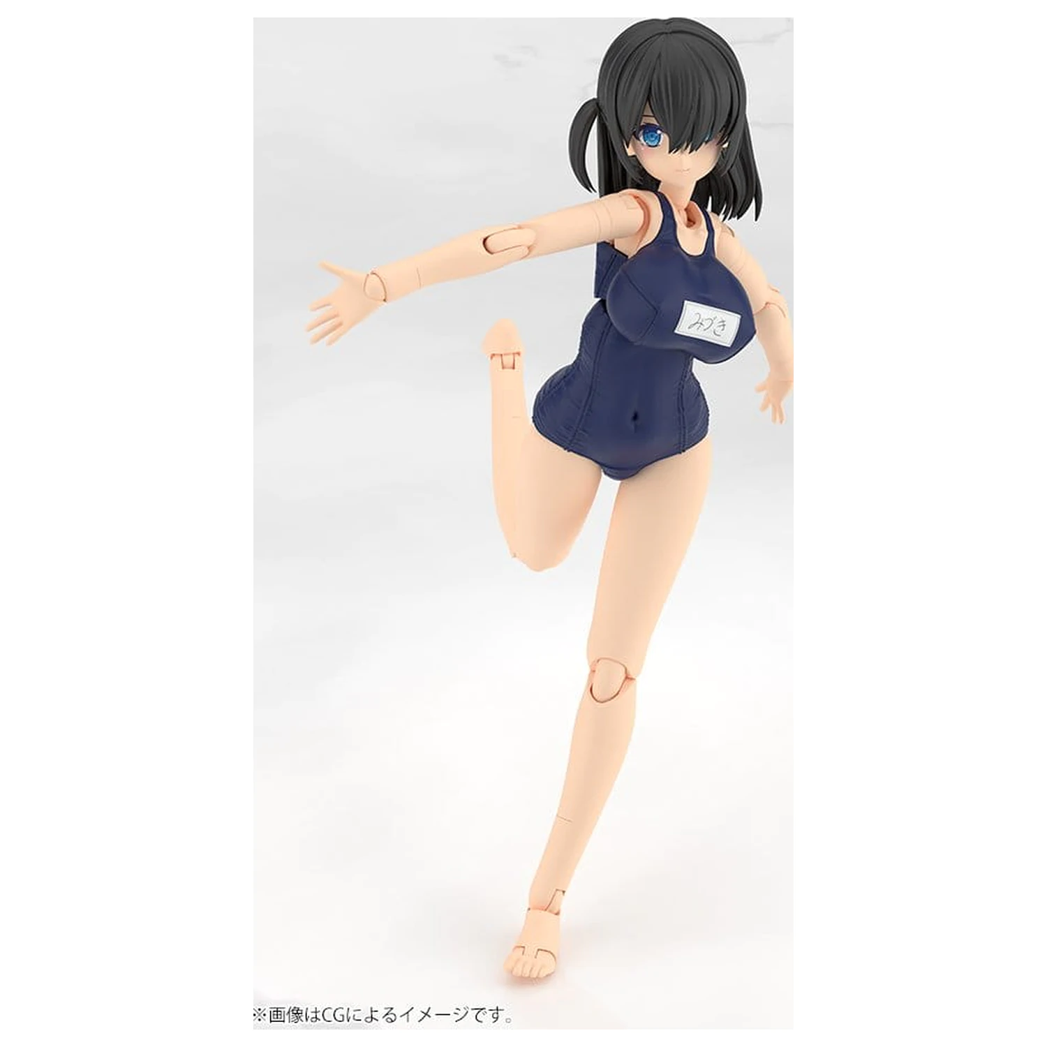 Frame Arms Girl Kunststoffmodell Mizuki School Swimsuits Ver. 16 cm Produktfoto