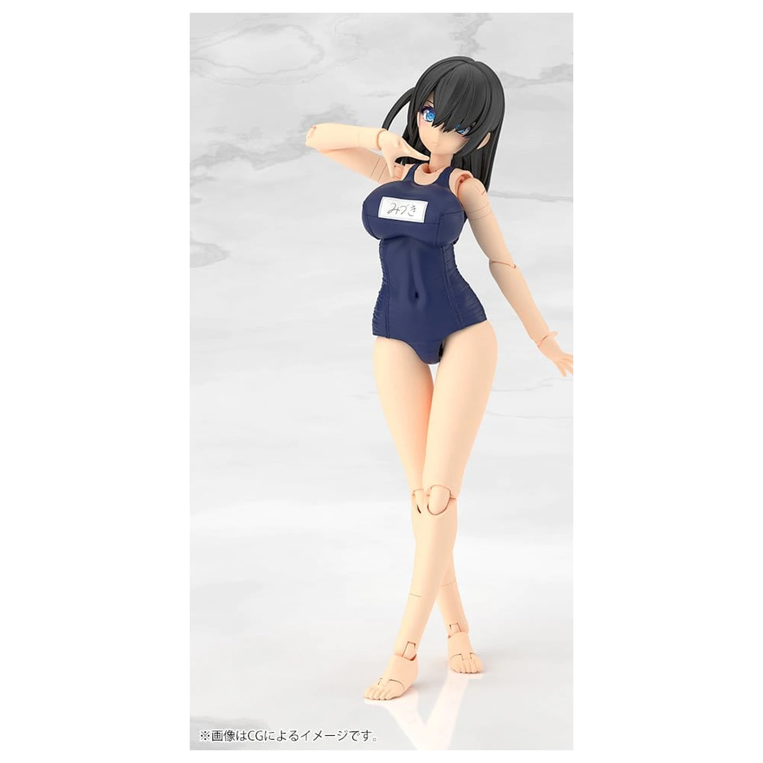 Frame Arms Girl Kunststoffmodell Mizuki School Swimsuits Ver. 16 cm Produktfoto