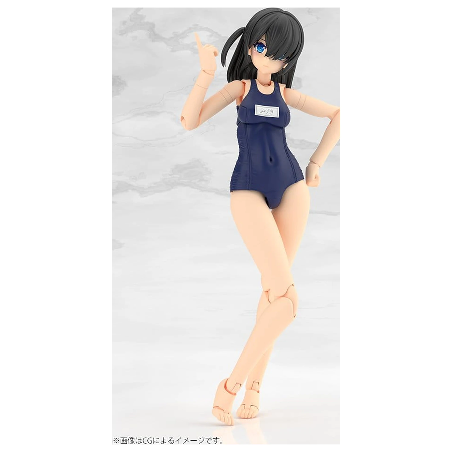 Frame Arms Girl Kunststoffmodell Mizuki School Swimsuits Ver. 16 cm Produktfoto