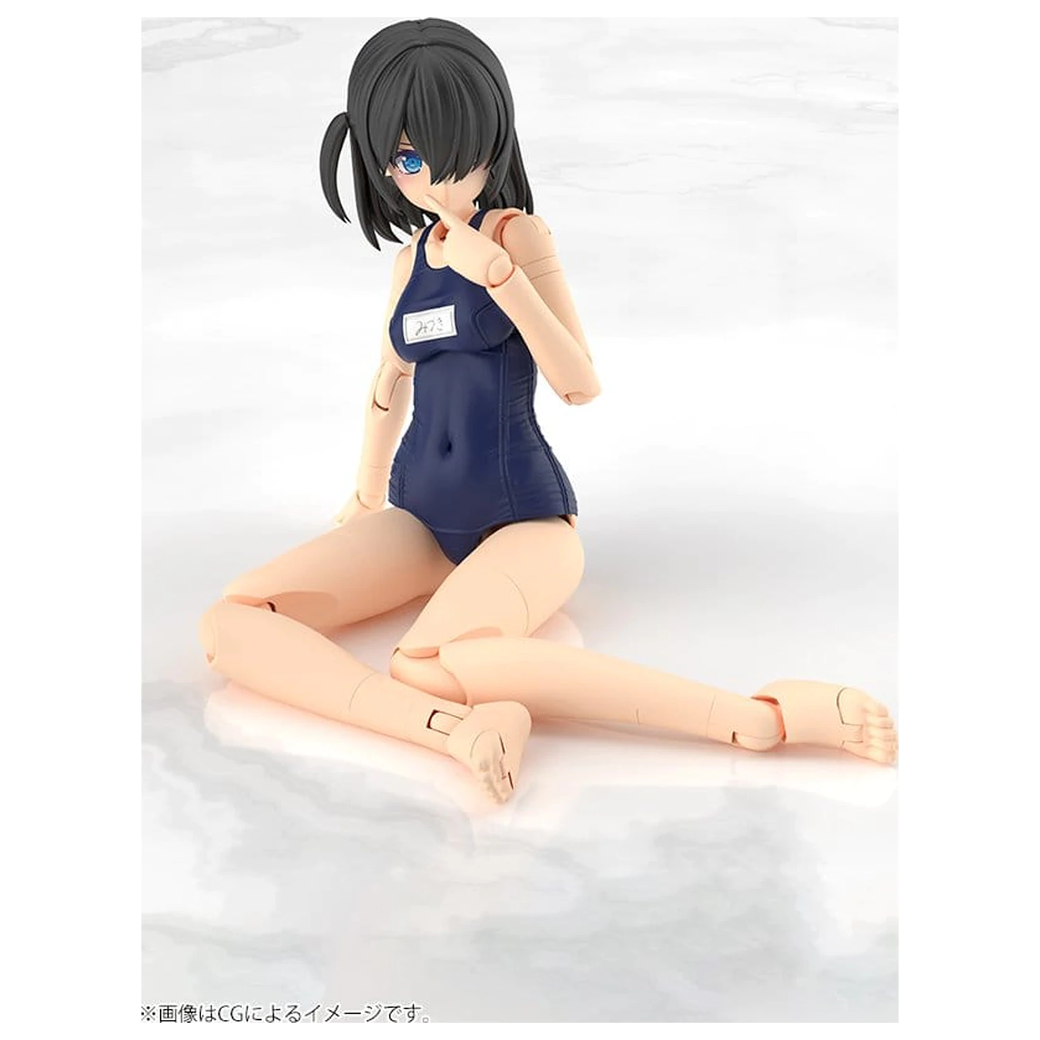 Frame Arms Girl Kunststoffmodell Mizuki School Swimsuits Ver. 16 cm Produktfoto