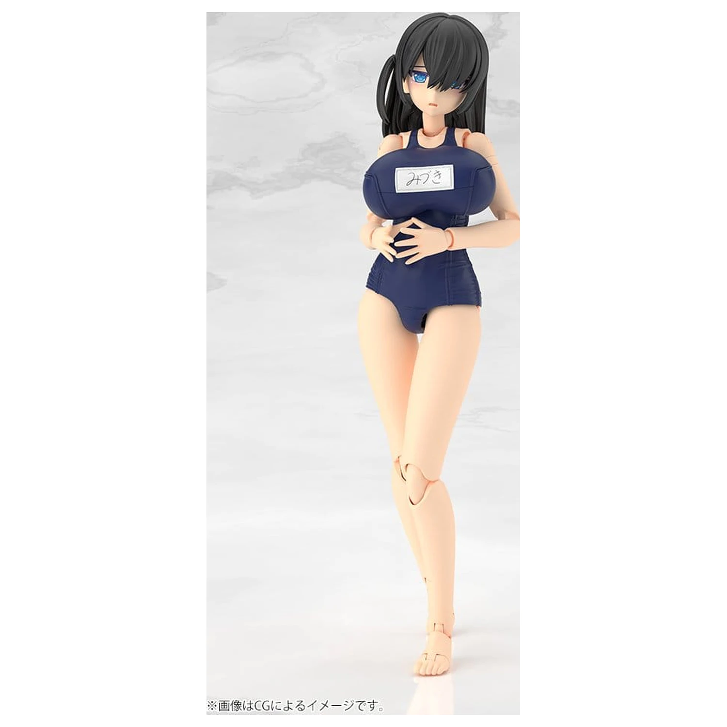 Frame Arms Girl Kunststoffmodell Mizuki School Swimsuits Ver. 16 cm Produktfoto