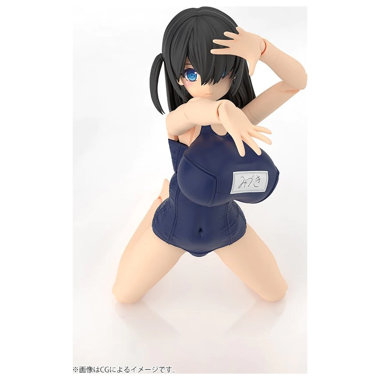 Frame Arms Girl Kunststoffmodell Mizuki School Swimsuits Ver. 16 cm Produktfoto