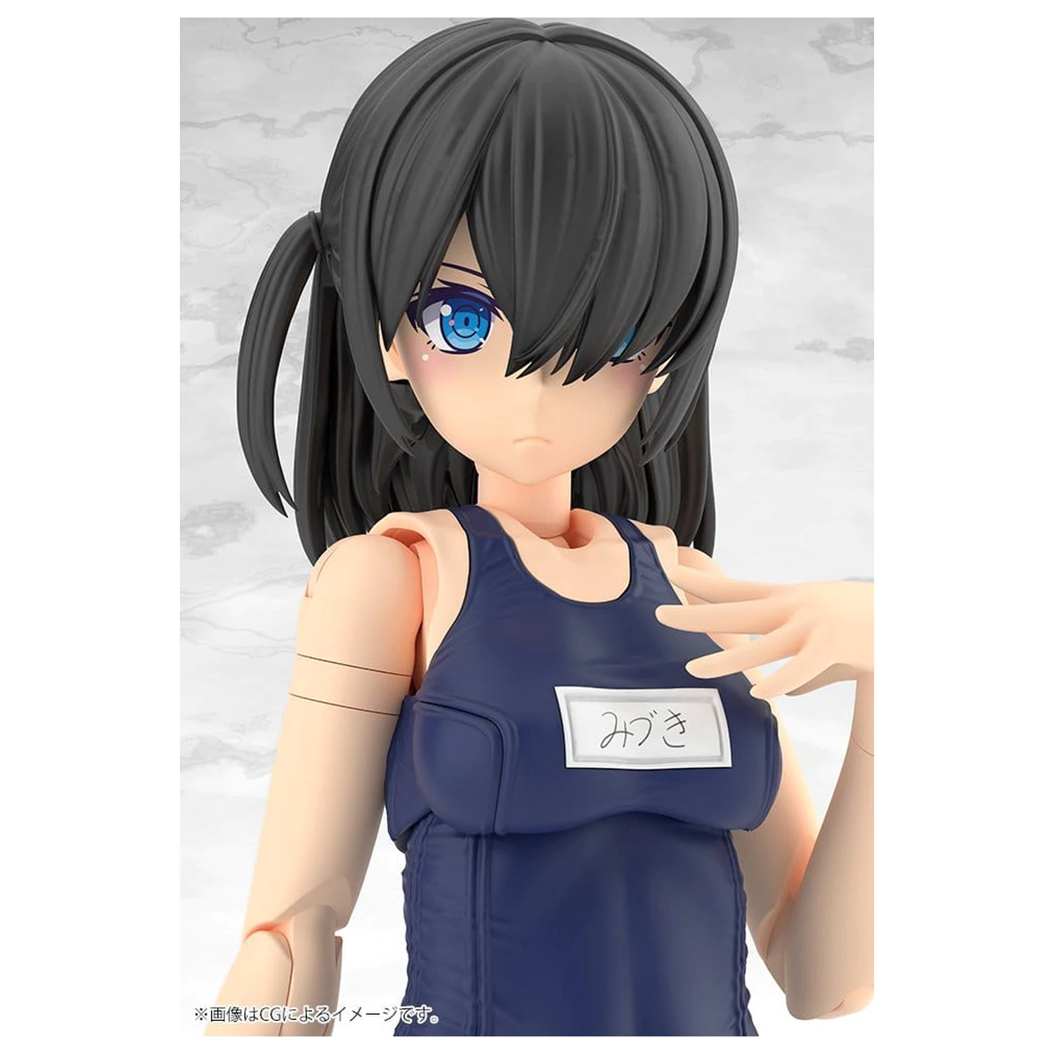 Frame Arms Girl Kunststoffmodell Mizuki School Swimsuits Ver. 16 cm Produktfoto