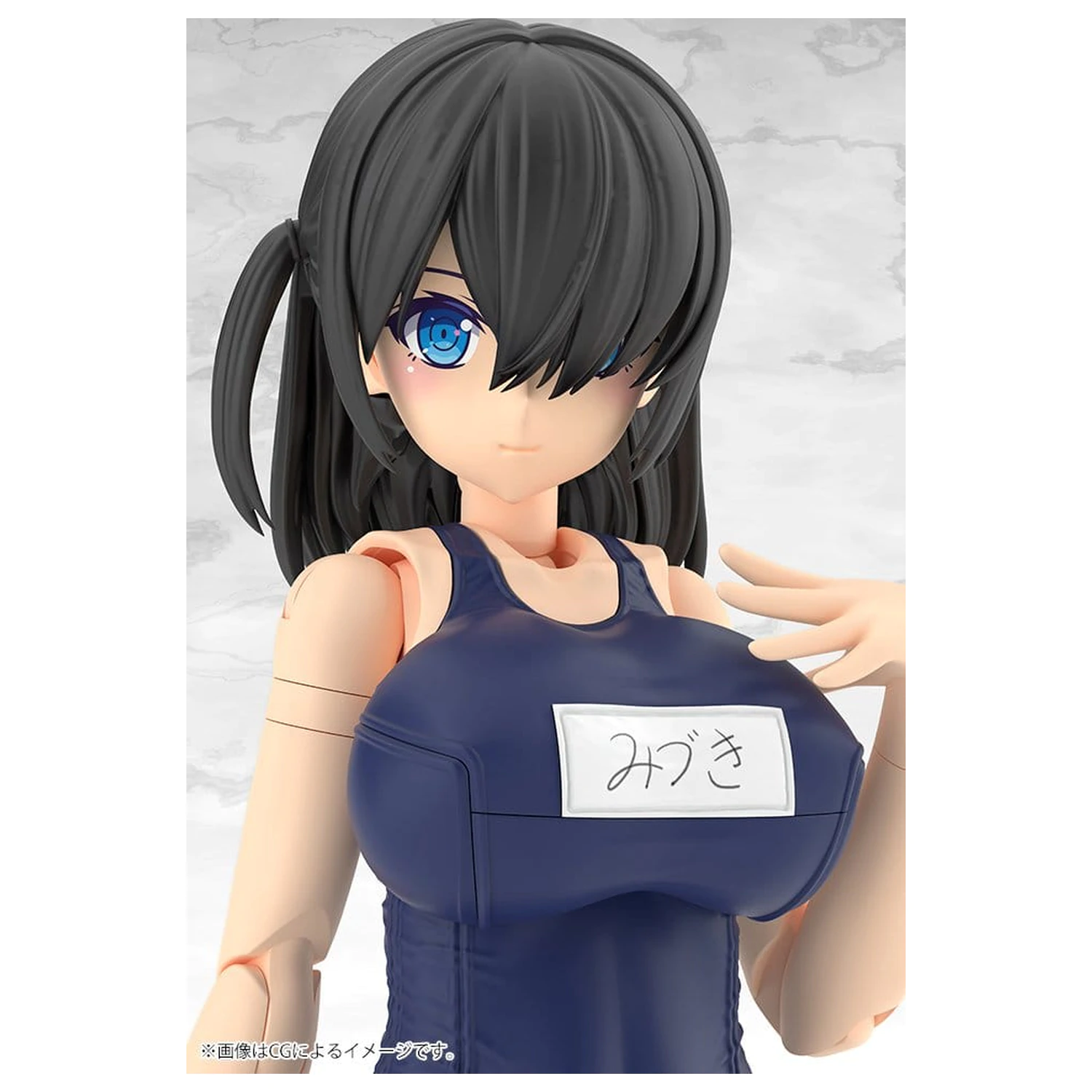 Frame Arms Girl Kunststoffmodell Mizuki School Swimsuits Ver. 16 cm Produktfoto