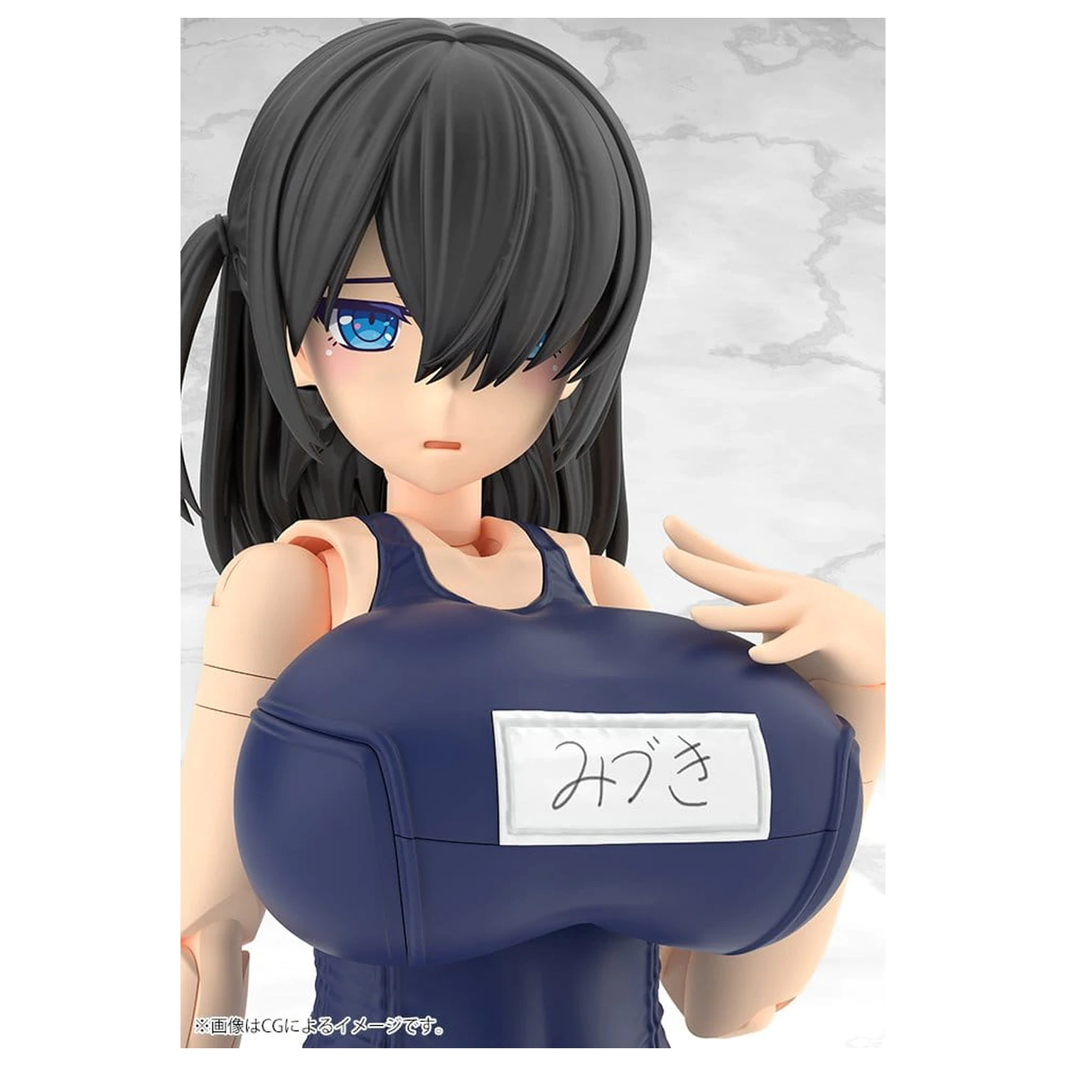 Frame Arms Girl Kunststoffmodell Mizuki School Swimsuits Ver. 16 cm Produktfoto