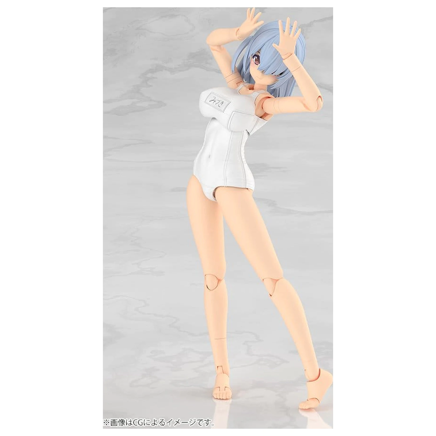 Frame Arms Girl Plastik Modell Bausatz Mizuki School Swimsuits White Ver. 16 cm Produktfoto