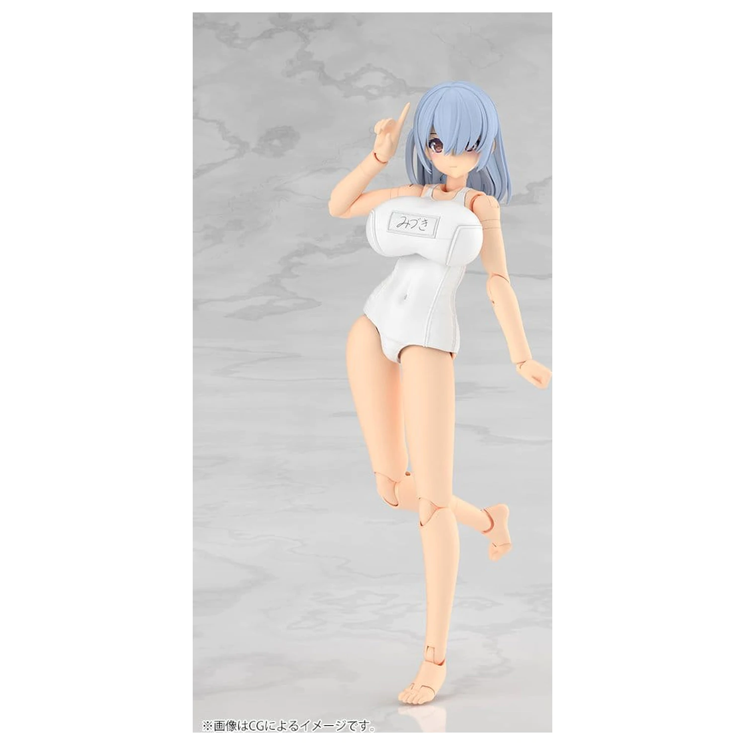 Frame Arms Girl Plastik Modell Bausatz Mizuki School Swimsuits White Ver. 16 cm Produktfoto