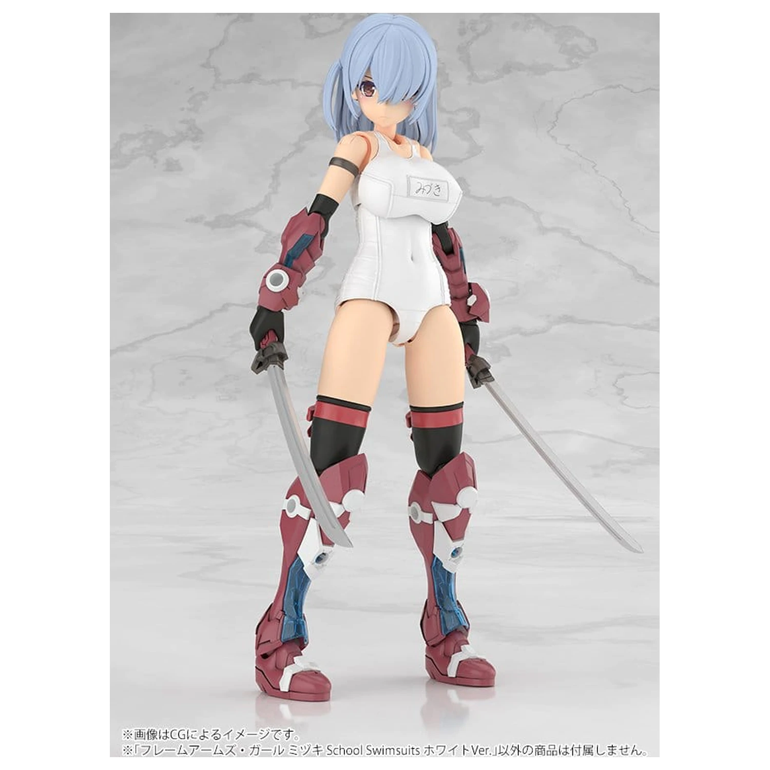 Frame Arms Girl Plastik Modell Bausatz Mizuki School Swimsuits White Ver. 16 cm Produktfoto
