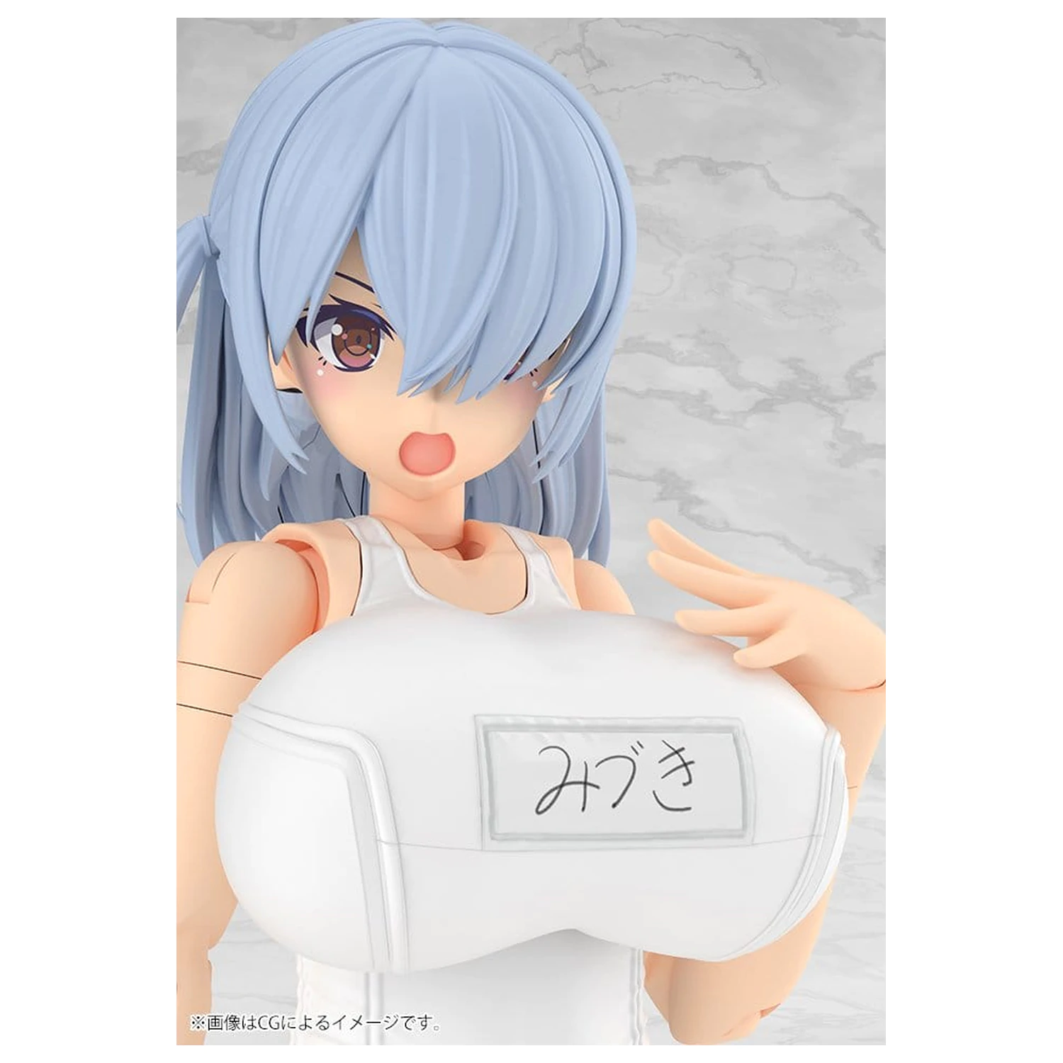 Frame Arms Girl Plastik Modell Bausatz Mizuki School Swimsuits White Ver. 16 cm Produktfoto