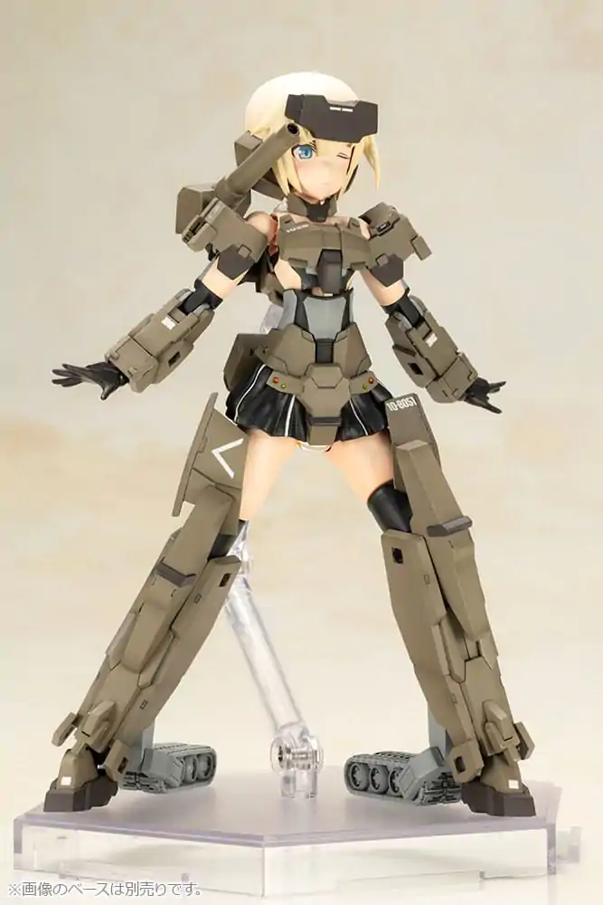 Frame Arms Girl Plastic Model Kit P3 Gourai 15 cm Produktfoto