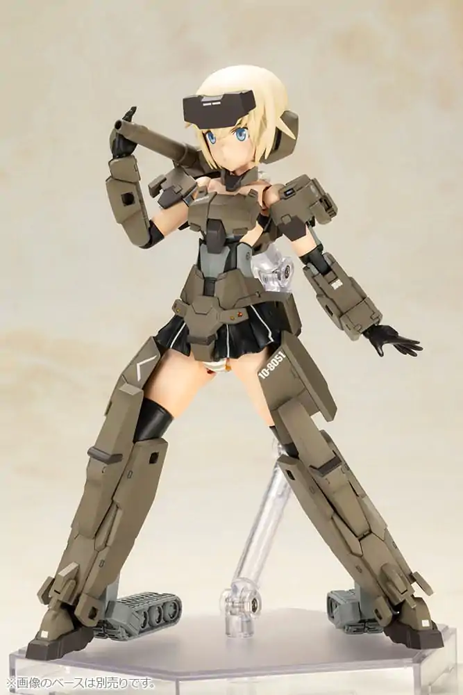 Frame Arms Girl Plastic Model Kit P3 Gourai 15 cm Produktfoto