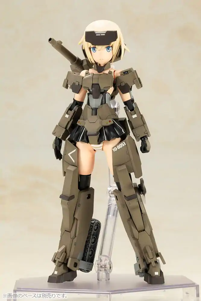 Frame Arms Girl Plastic Model Kit P3 Gourai 15 cm Produktfoto