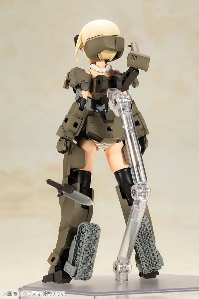 Frame Arms Girl Plastic Model Kit P3 Gourai 15 cm Produktfoto