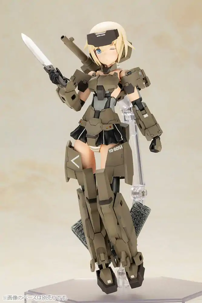 Frame Arms Girl Plastic Model Kit P3 Gourai 15 cm Produktfoto