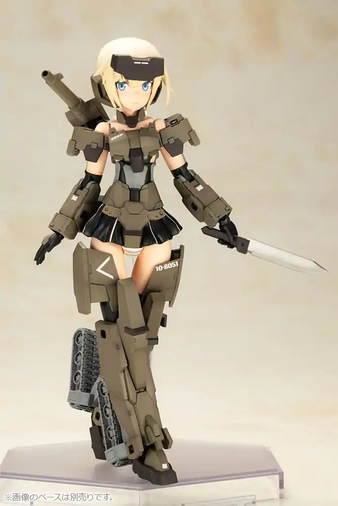 Frame Arms Girl Plastic Model Kit P3 Gourai 15 cm Produktfoto
