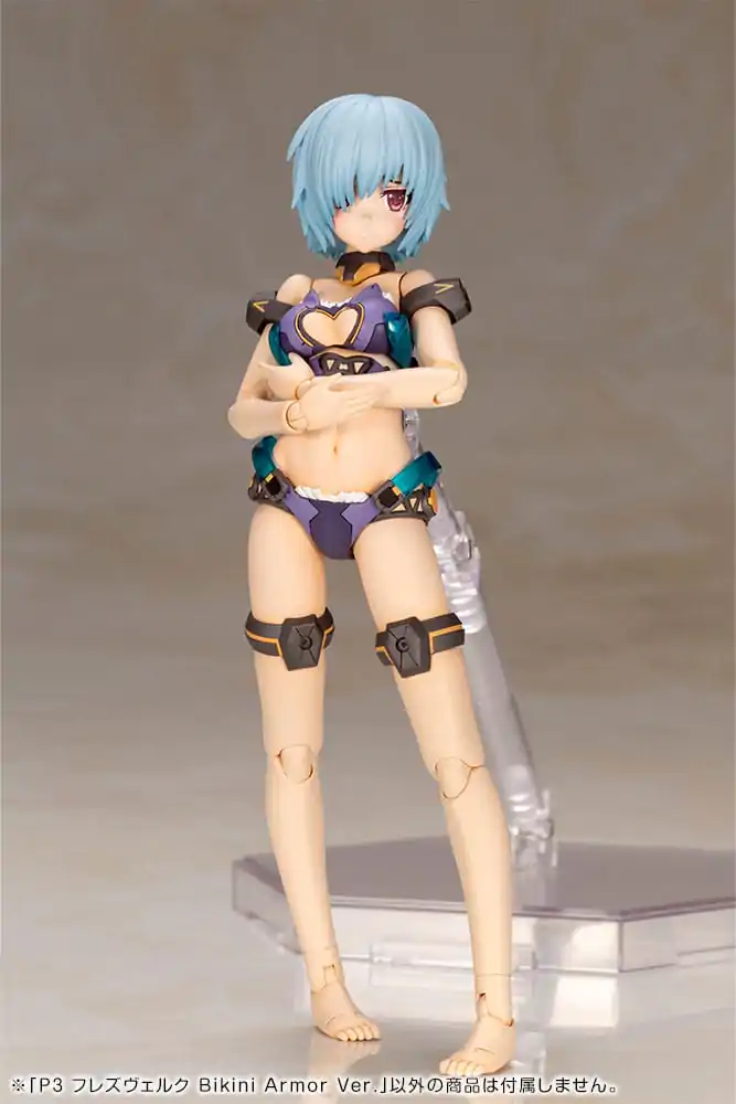 Frame Arms Girl Plastik-Modellbausatz P3 Hresvelgr Bikini Armor Ver. 15 Zentimeter Produktfoto