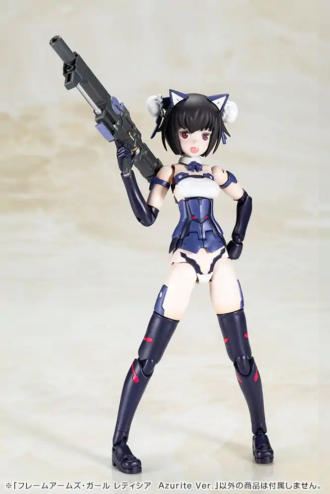 Frame Arms Girl PVC Kunststoff Modellbausatz Laetitia Azurite Ver. 15 cm Produktfoto