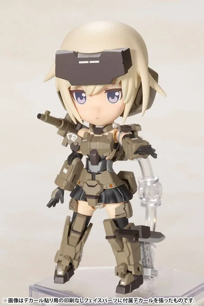 Frame Arms Girl Plastic Model Kit Qpmini Gourai 6 cm Produktfoto