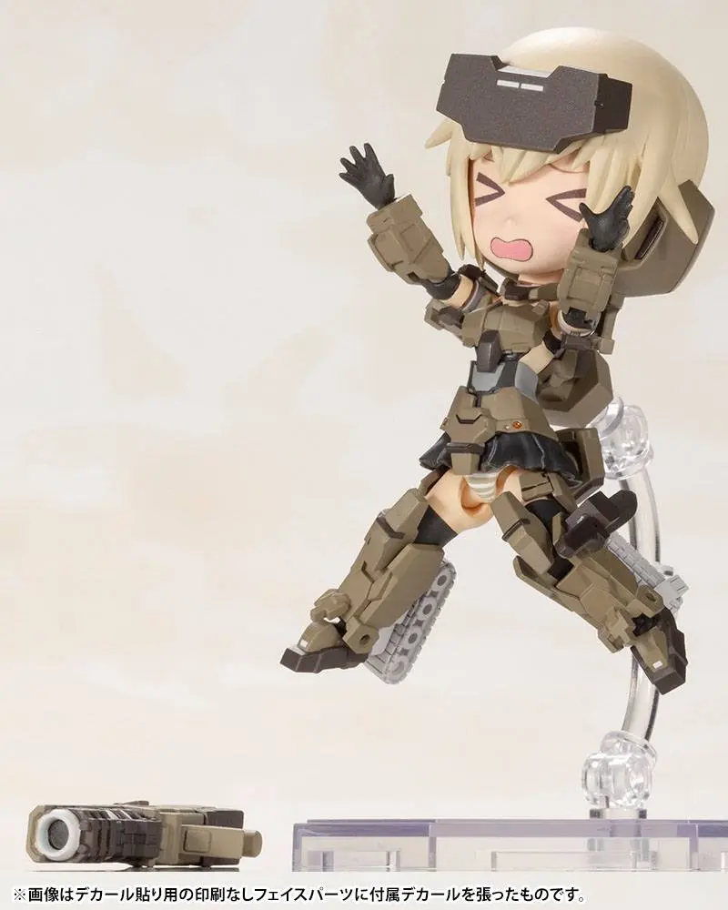 Frame Arms Girl Plastic Model Kit Qpmini Gourai 6 cm Produktfoto