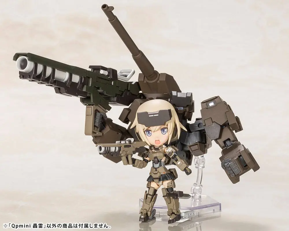 Frame Arms Girl Plastic Model Kit Qpmini Gourai 6 cm Produktfoto