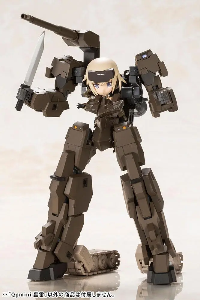 Frame Arms Girl Plastic Model Kit Qpmini Gourai 6 cm Produktfoto