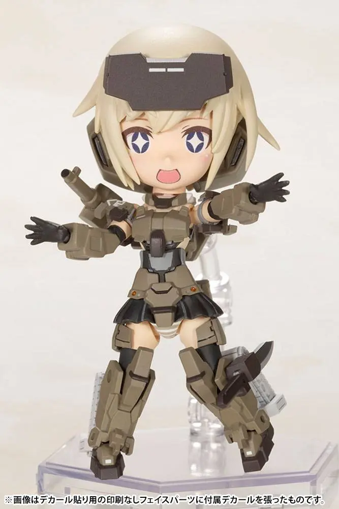 Frame Arms Girl Plastic Model Kit Qpmini Gourai 6 cm Produktfoto
