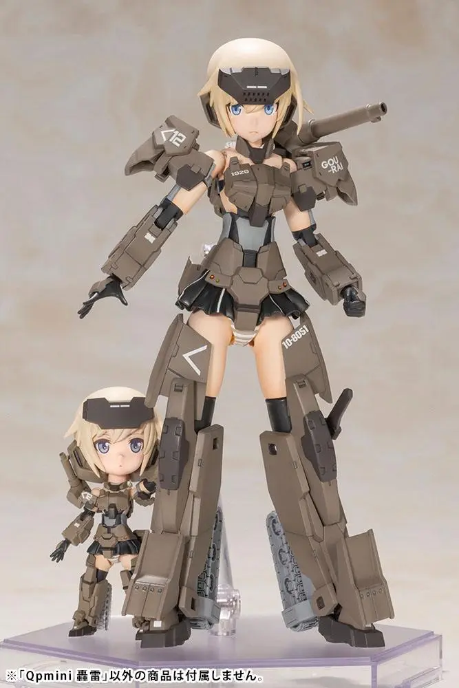 Frame Arms Girl Plastic Model Kit Qpmini Gourai 6 cm Produktfoto