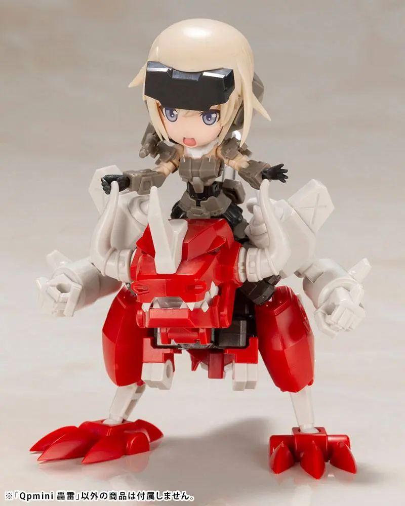 Frame Arms Girl Plastic Model Kit Qpmini Gourai 6 cm Produktfoto