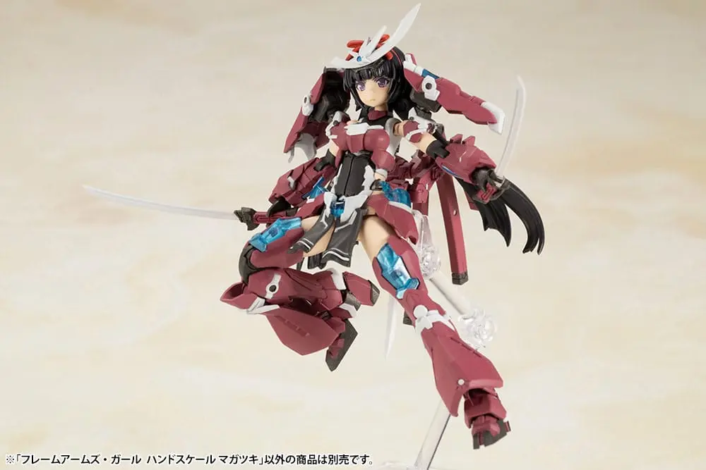 Frame Arms Girl Plastic Model Kit Magatsuki 8 cm Produktfoto