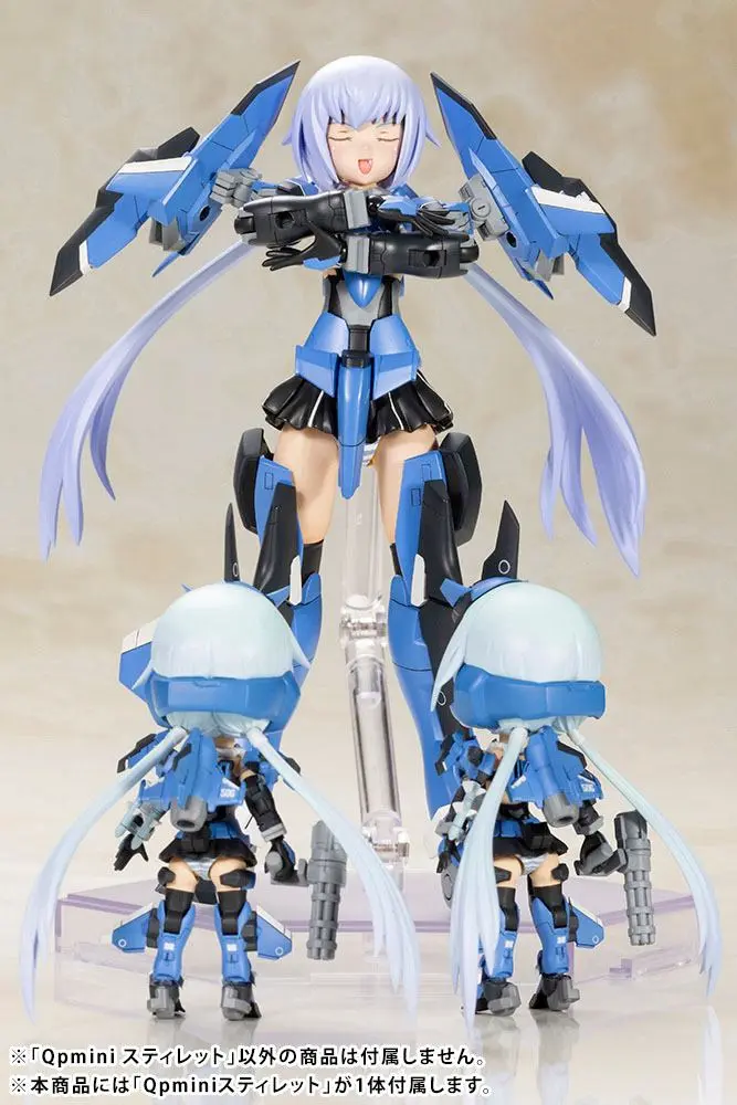 Frame Arms Girl Qpmini Plastic Model Kit Stylet 8 cm Produktfoto