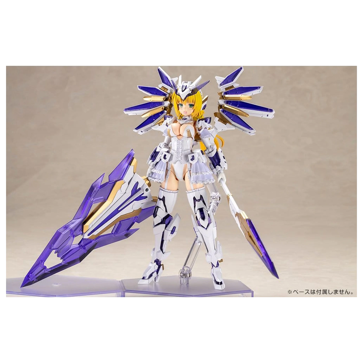 Frame Arms Girl Plastikmodell Ray Falx 18 cm Produktfoto