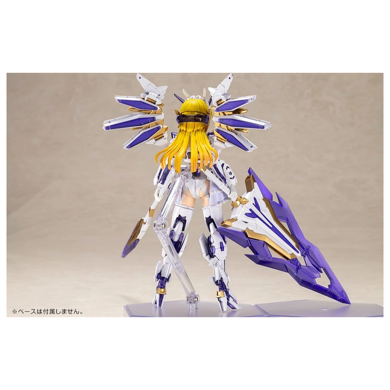 Frame Arms Girl Plastikmodell Ray Falx 18 cm Produktfoto