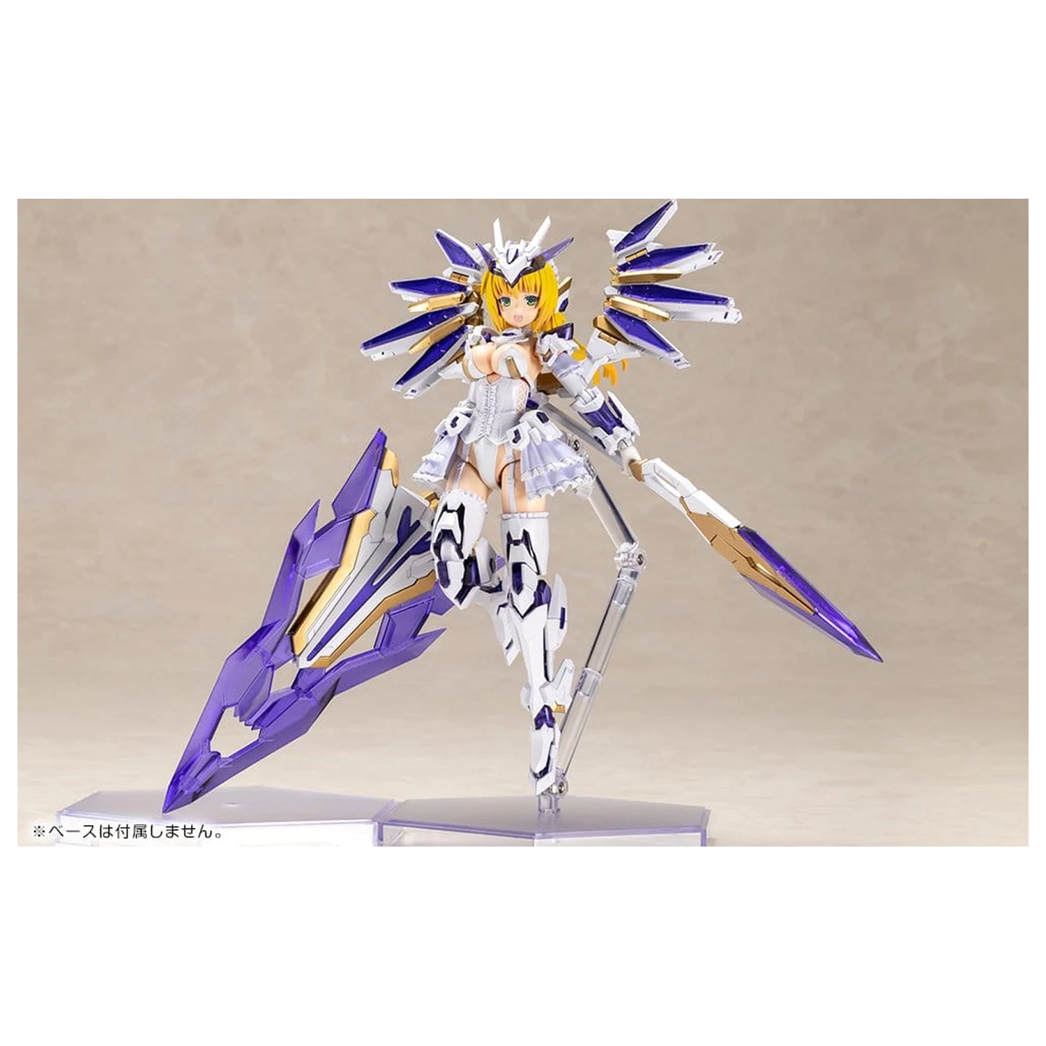 Frame Arms Girl Plastikmodell Ray Falx 18 cm Produktfoto