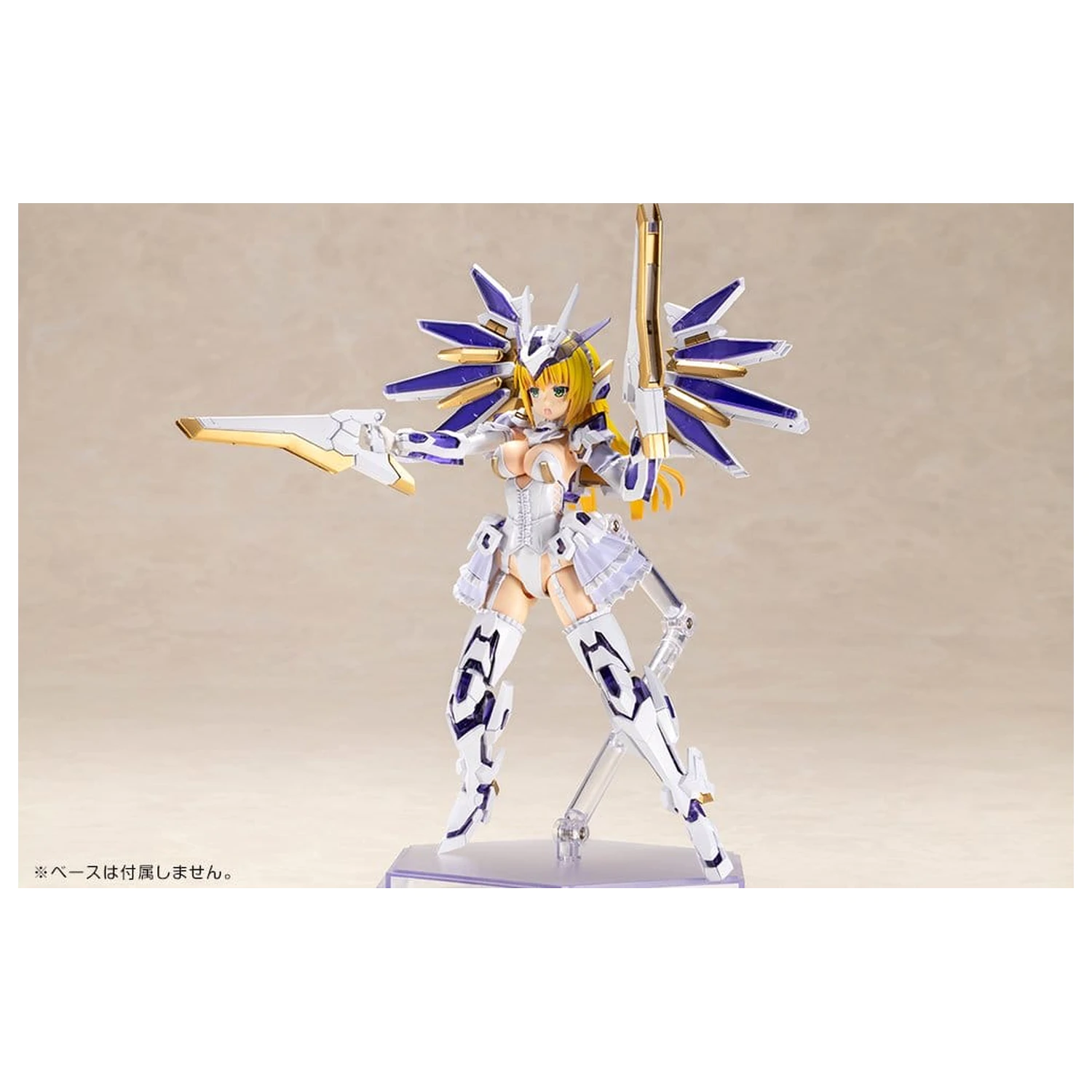 Frame Arms Girl Plastikmodell Ray Falx 18 cm Produktfoto