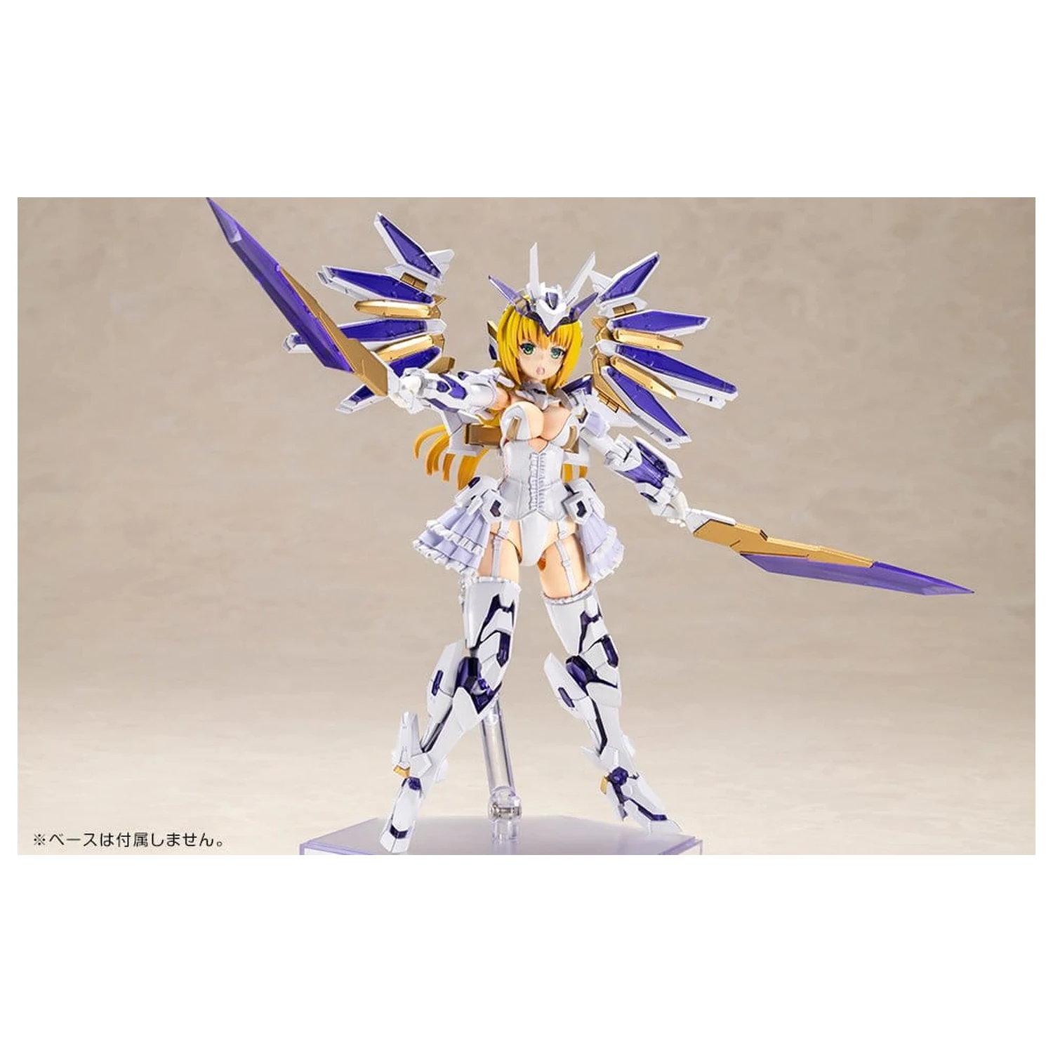 Frame Arms Girl Plastikmodell Ray Falx 18 cm Produktfoto