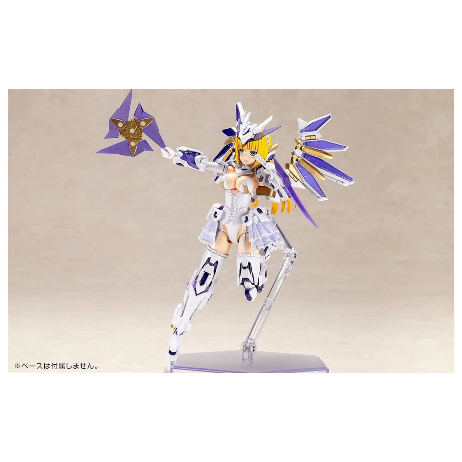 Frame Arms Girl Plastikmodell Ray Falx 18 cm Produktfoto
