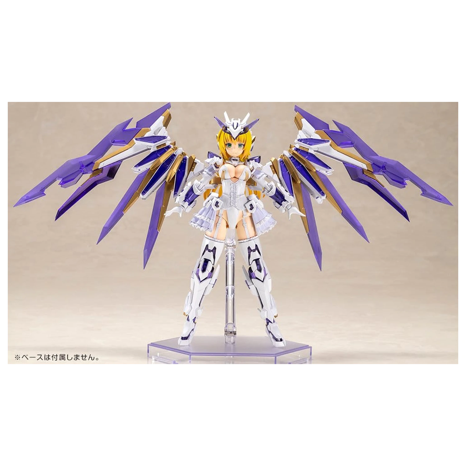 Frame Arms Girl Plastikmodell Ray Falx 18 cm Produktfoto