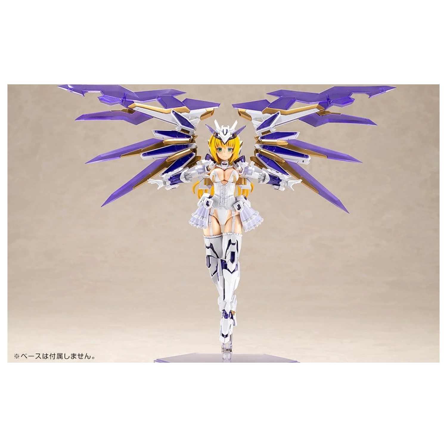 Frame Arms Girl Plastikmodell Ray Falx 18 cm Produktfoto