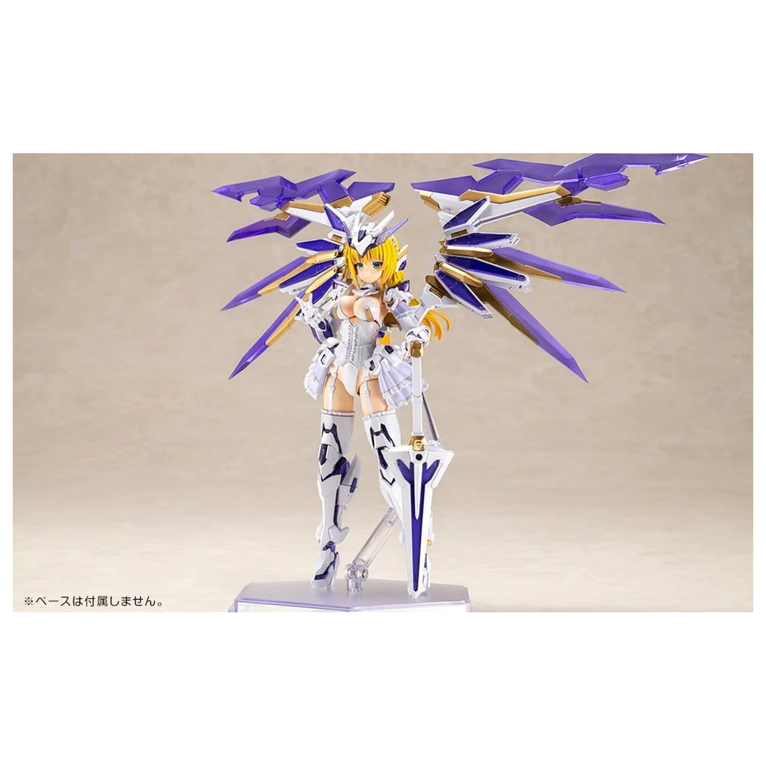 Frame Arms Girl Plastikmodell Ray Falx 18 cm Produktfoto