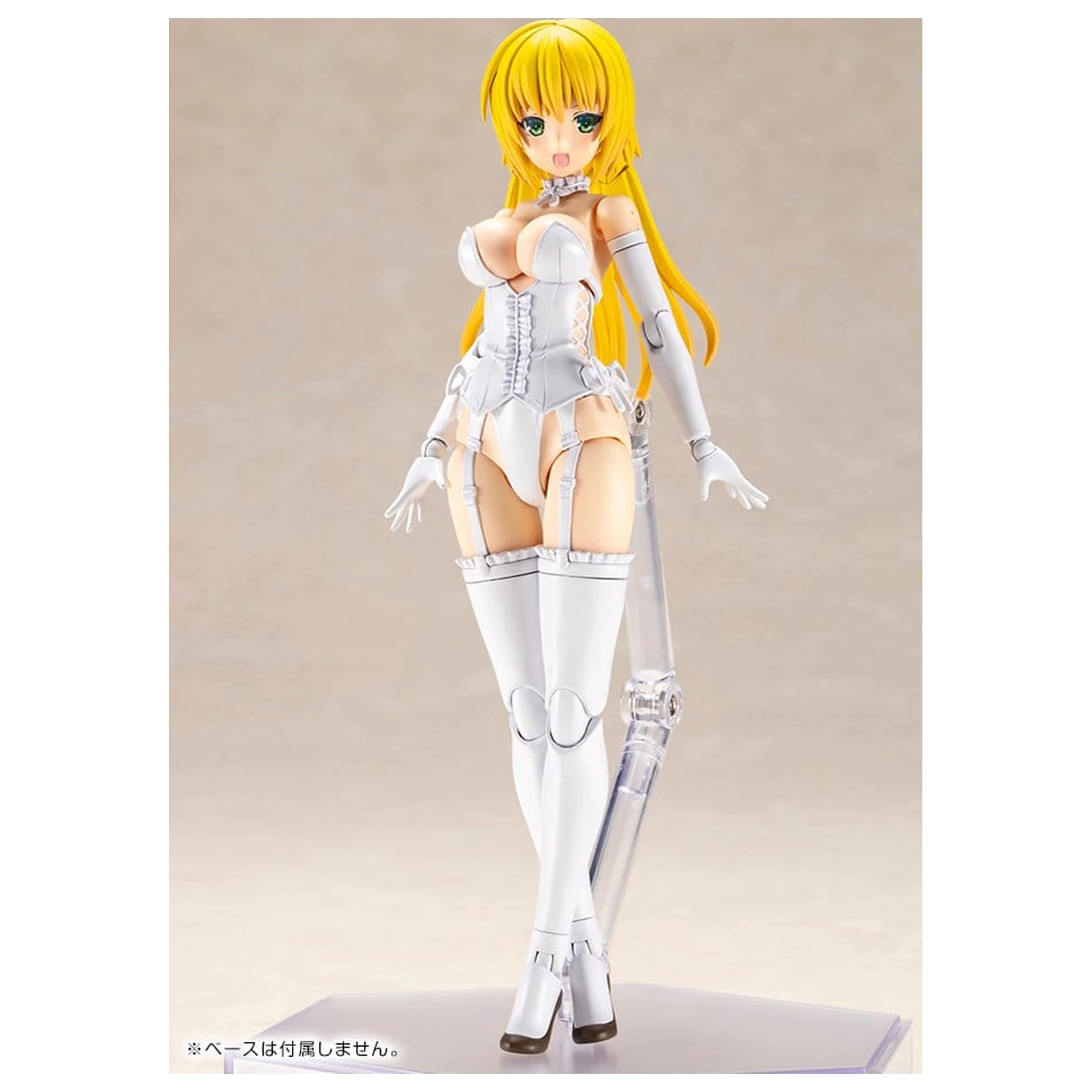 Frame Arms Girl Plastikmodell Ray Falx 18 cm Produktfoto