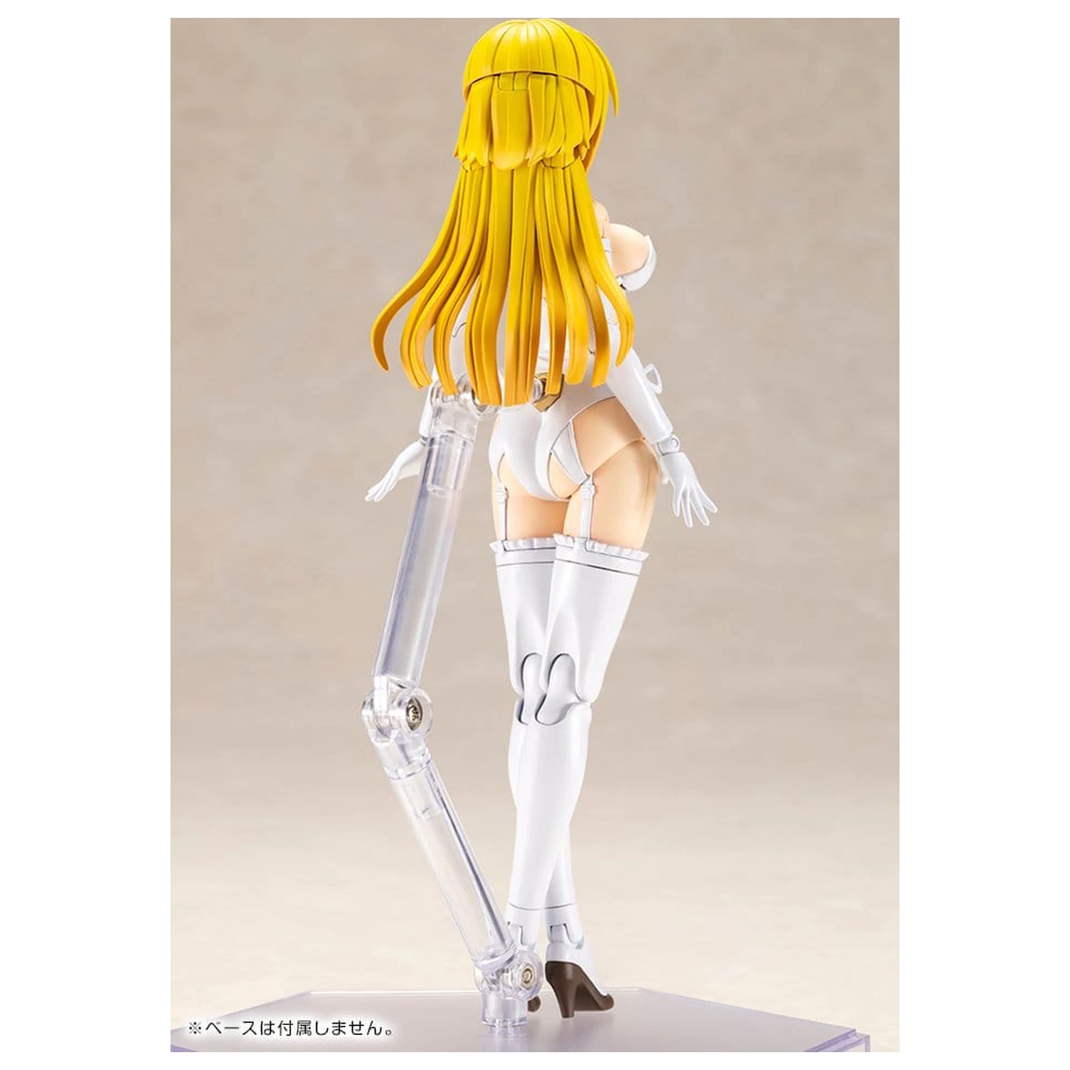 Frame Arms Girl Plastikmodell Ray Falx 18 cm Produktfoto