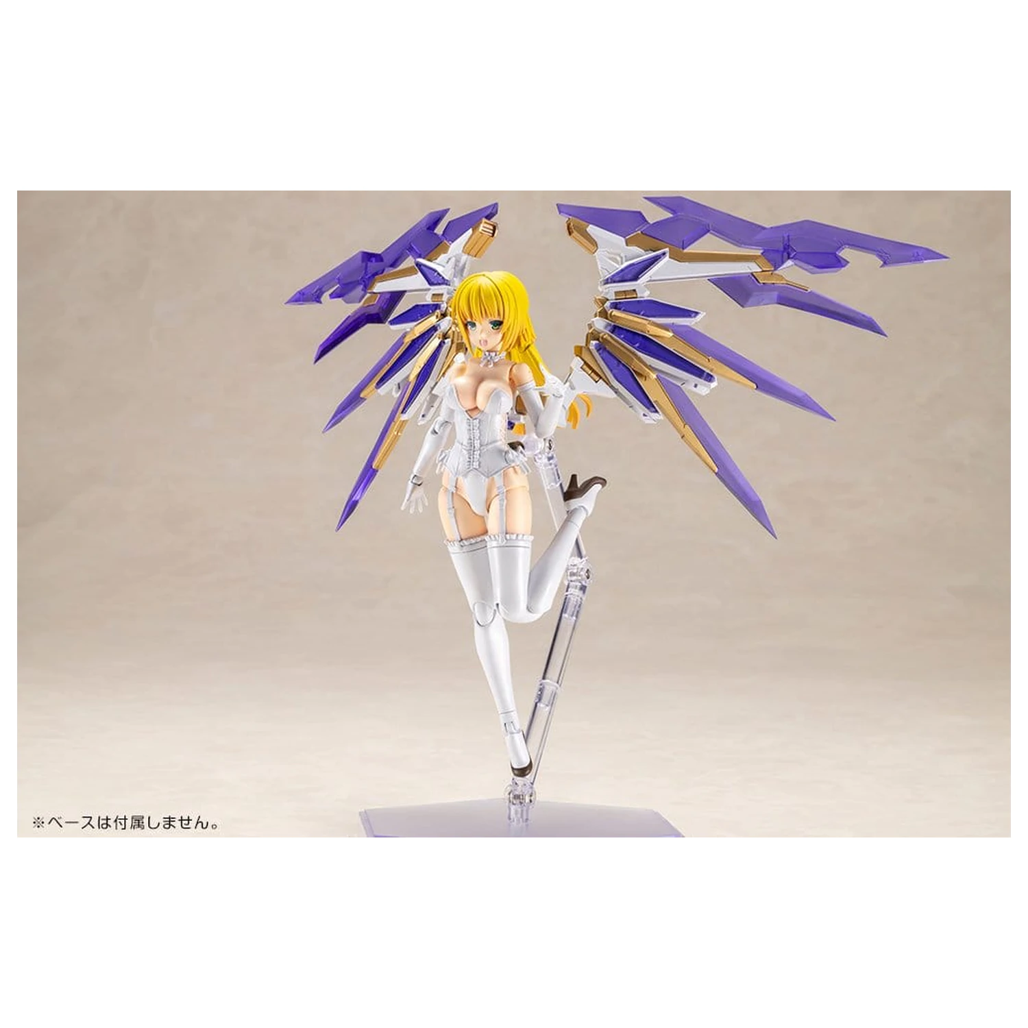 Frame Arms Girl Plastikmodell Ray Falx 18 cm Produktfoto