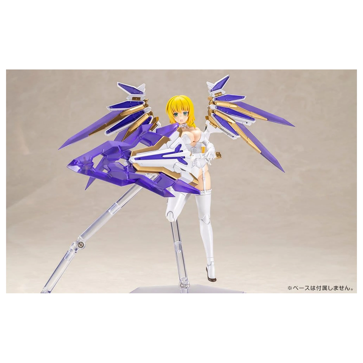 Frame Arms Girl Plastikmodell Ray Falx 18 cm Produktfoto