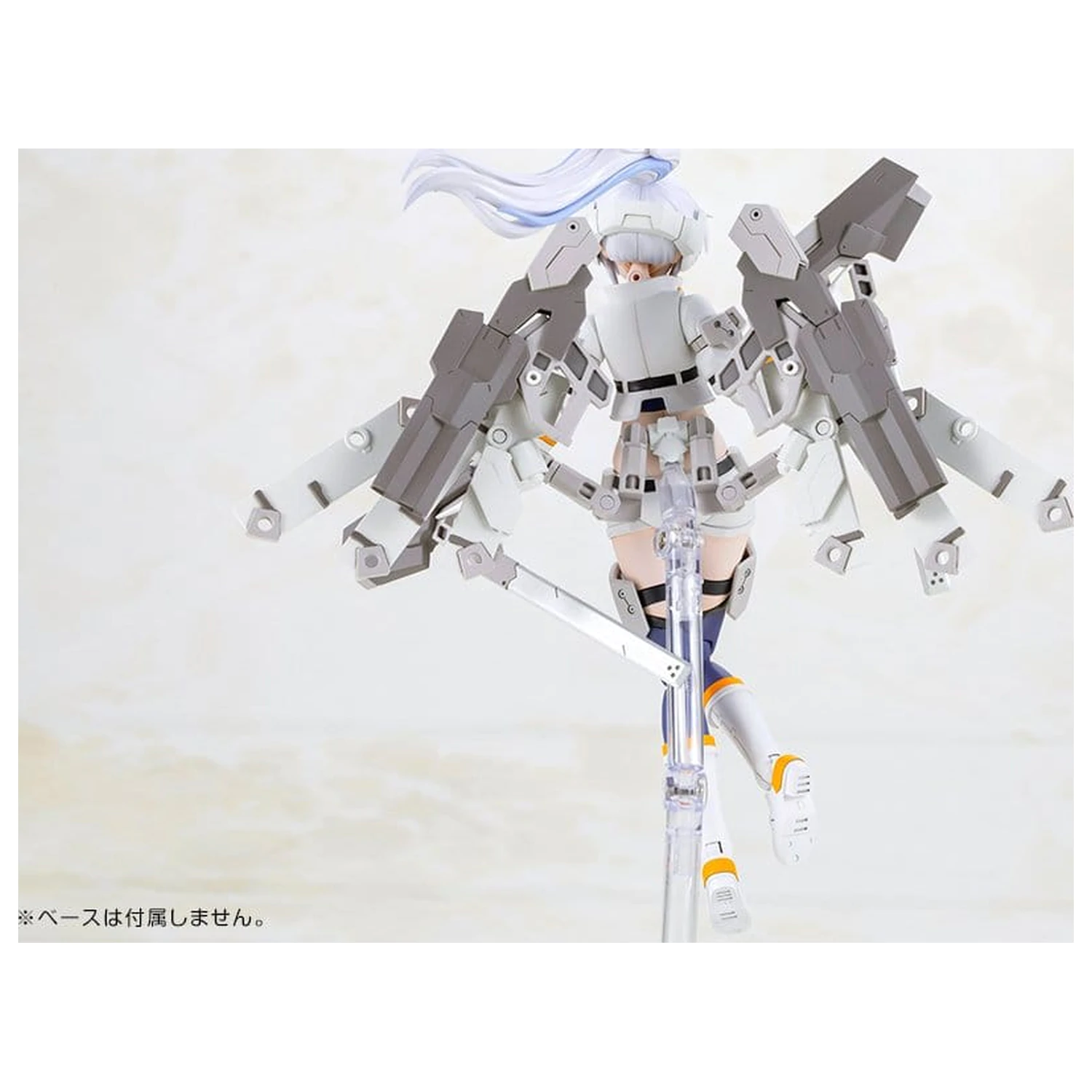 Frame Arms Girl Plastikmodellbausatz Second Jive 16 cm Produktfoto