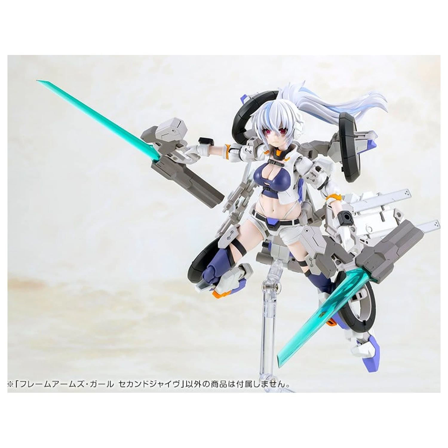 Frame Arms Girl Plastikmodellbausatz Second Jive 16 cm Produktfoto
