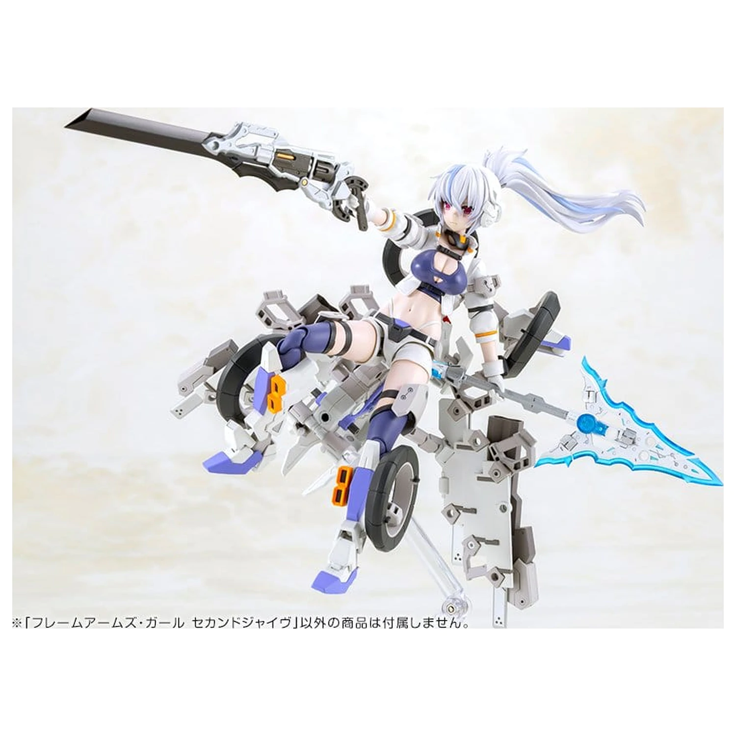 Frame Arms Girl Plastikmodellbausatz Second Jive 16 cm Produktfoto