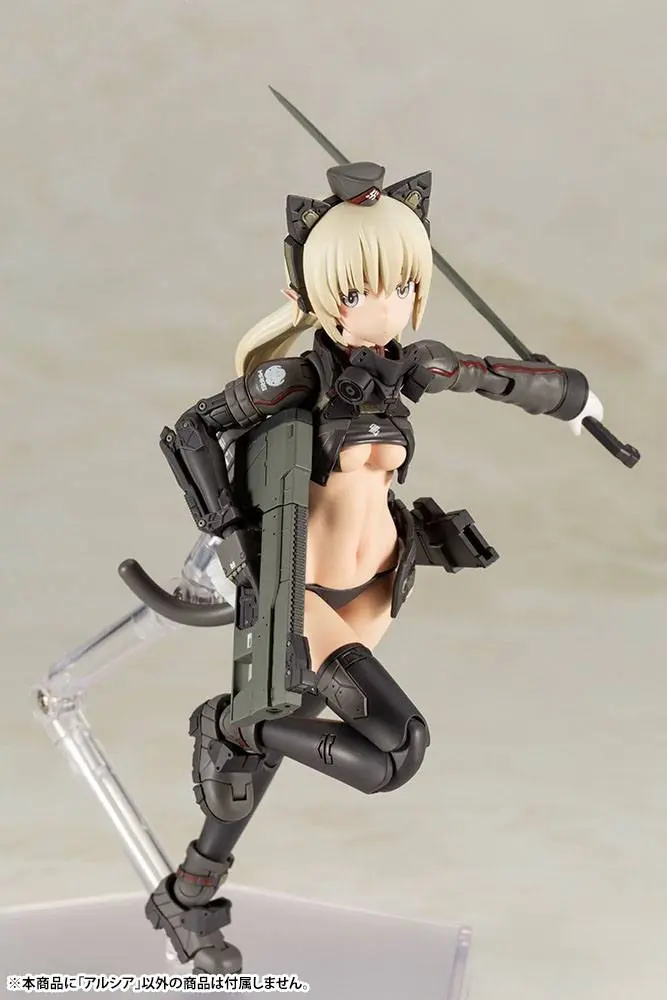 Frame Arms Girl Shimada Humikane Art Works II Plastikmodellbausatz Arsia 16 cm termékfotó