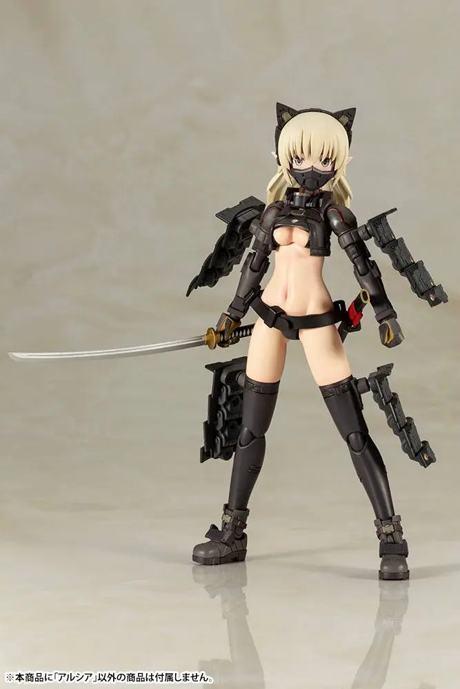 Frame Arms Girl Shimada Humikane Art Works II Plastikmodellbausatz Arsia 16 cm termékfotó