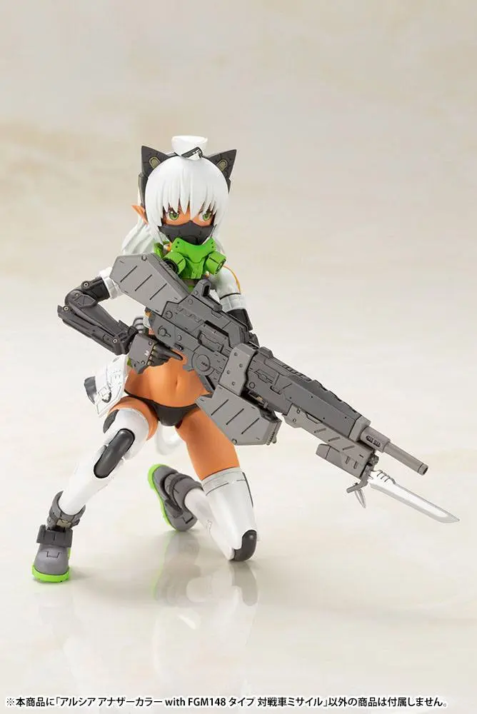 Frame Arms Girl Shimada Humikane Art Works II Plastic Model Kit Arsia Another Color &amp; FGM148 Type Anti-Tank Missile 16 cm Produktfoto